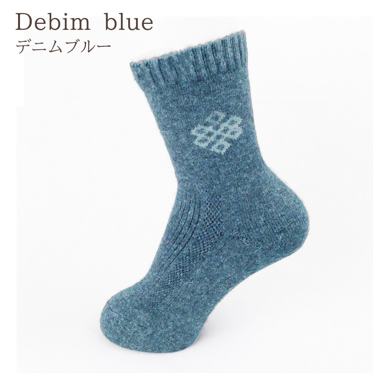 denimbleuデニムブルー