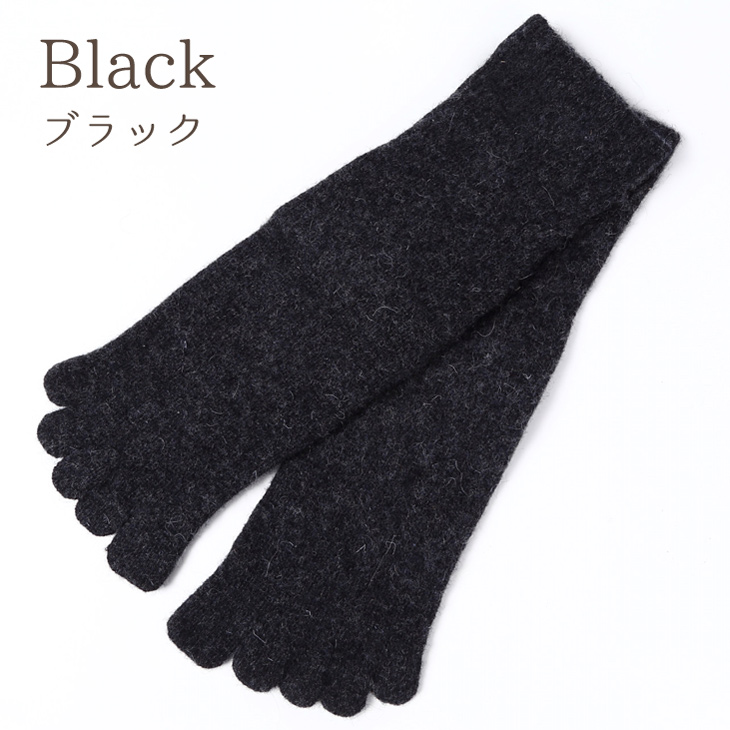 ブラック