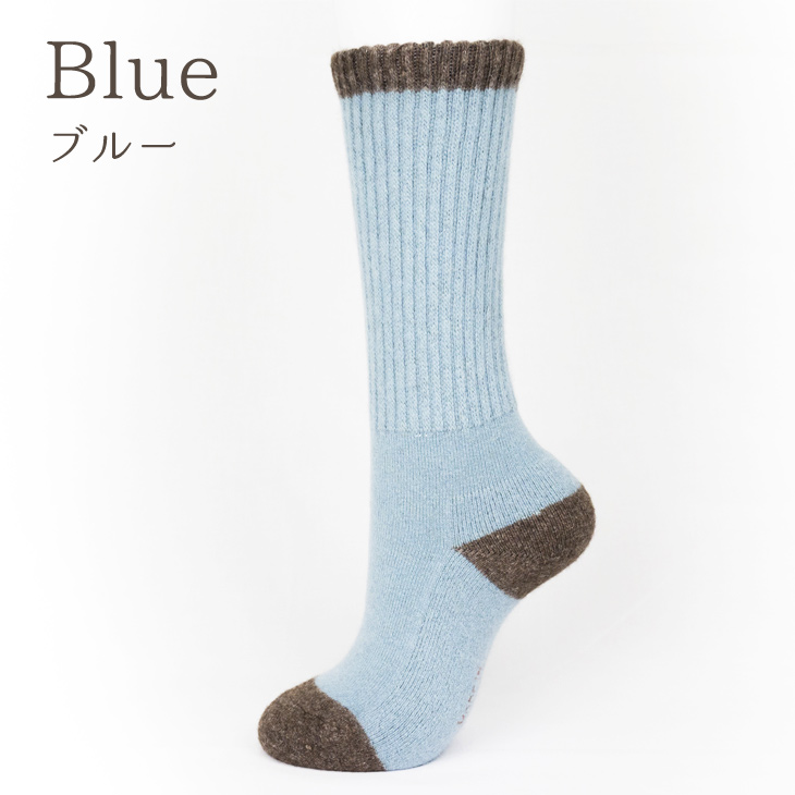 Blue ブルー