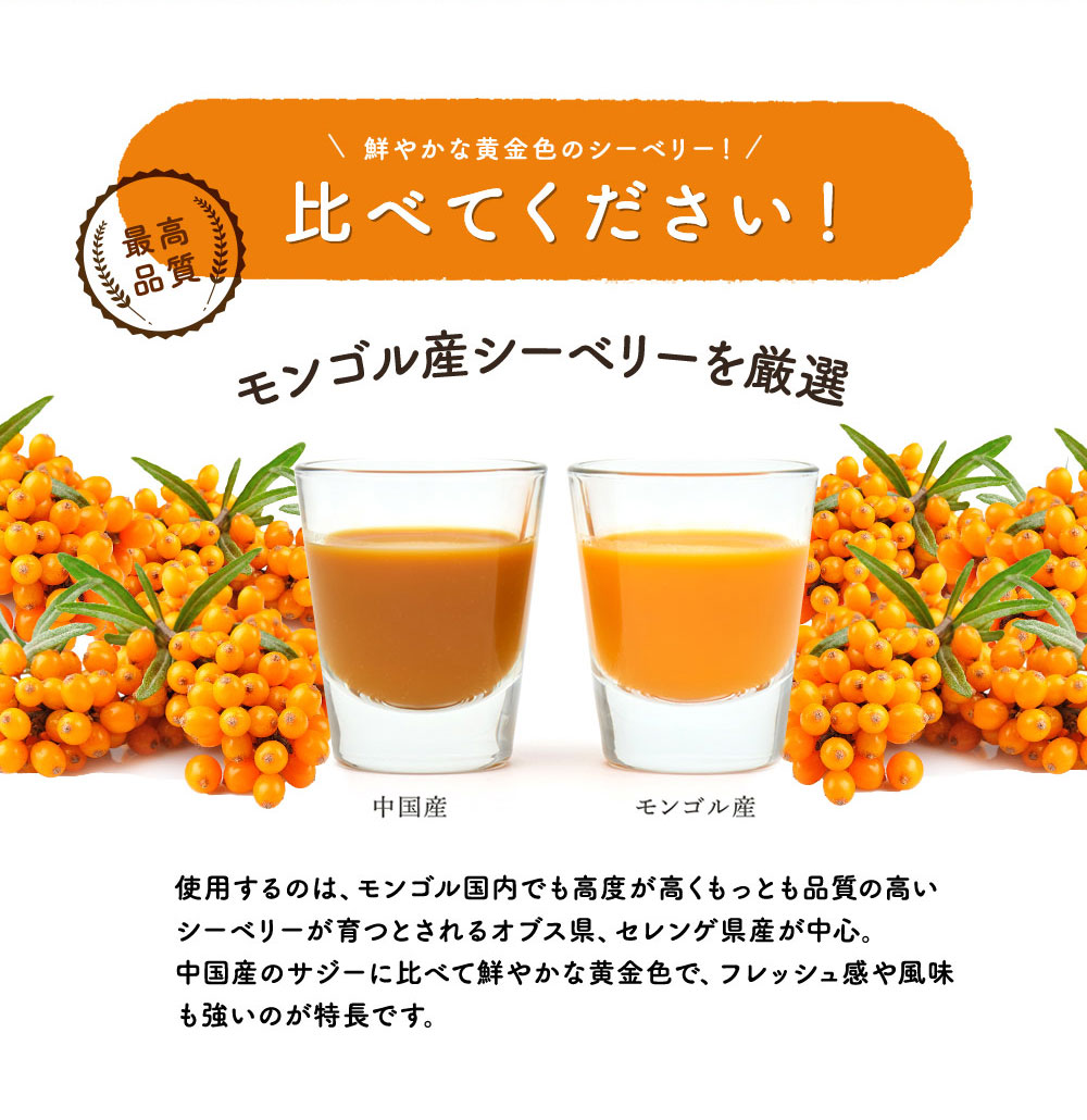 摘みたてをフレッシュなまま現地で一次加工