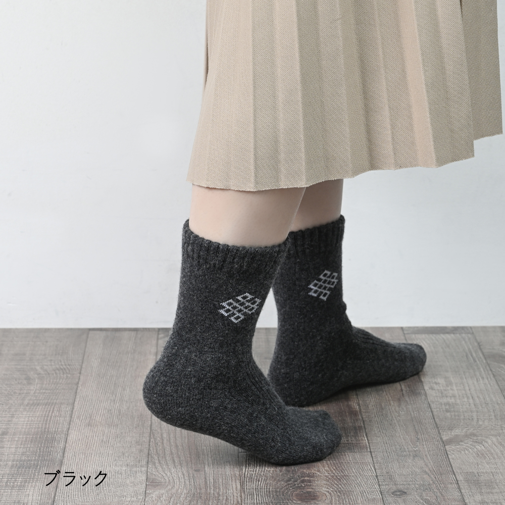 履き口ゆったり 靴も履きやすく
