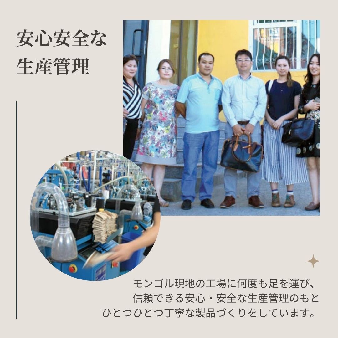 リピータ続出 一度履いたらやめられない 暖かい むれにくい 気持ちいい 保温性 吸湿性 放湿性 伸縮性