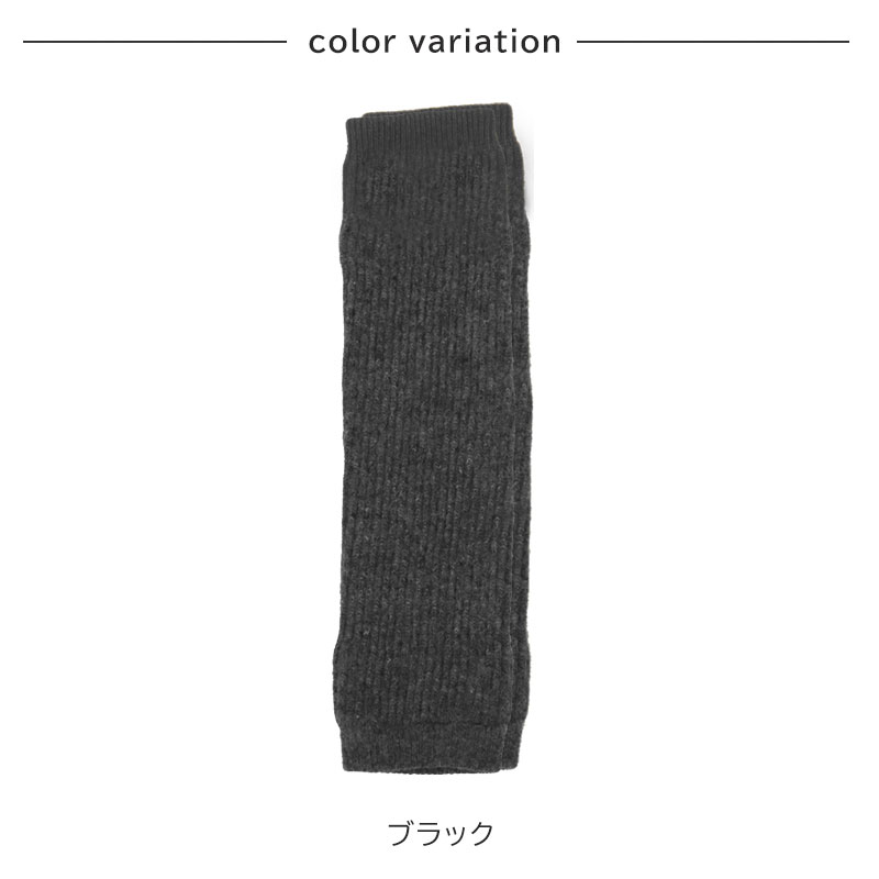 洗濯機で洗えます