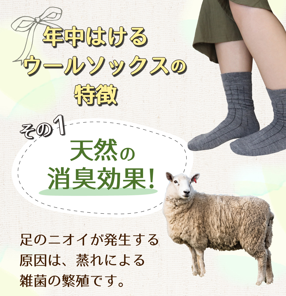 お客様のご要望にお応えして入荷しました