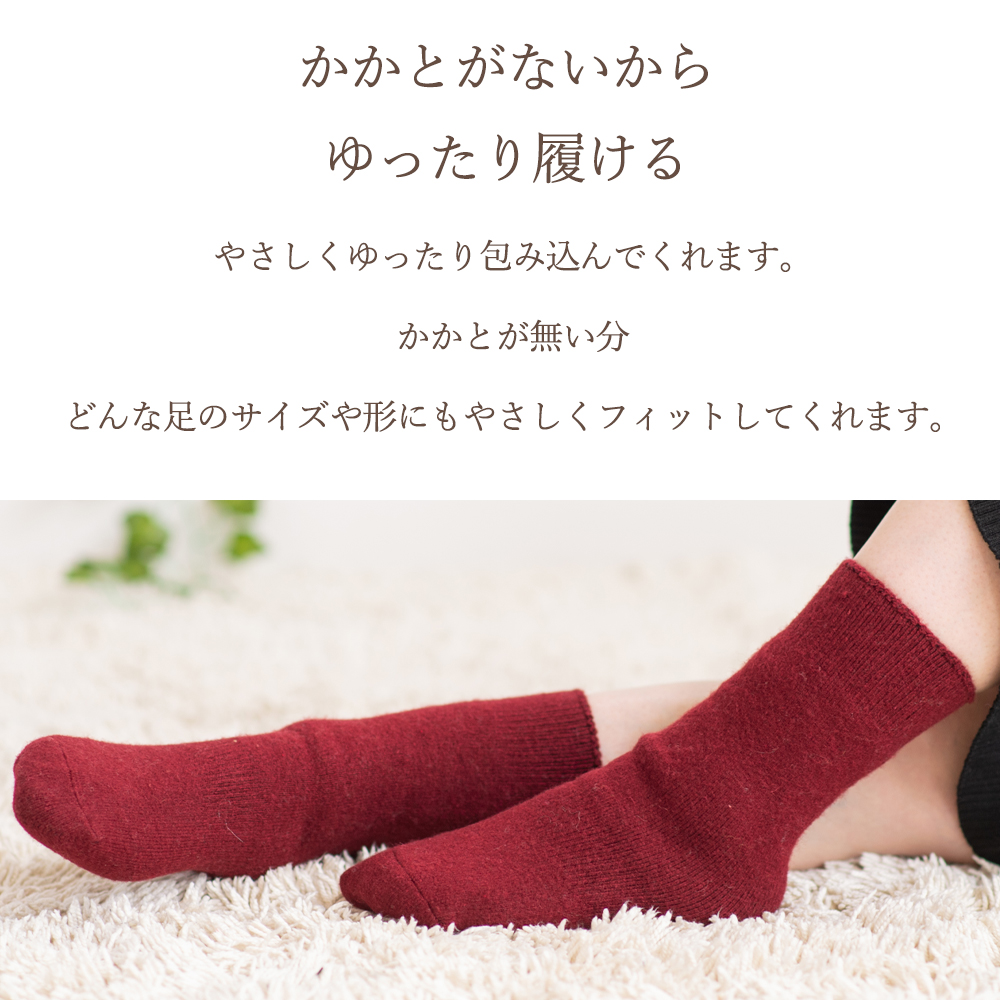 新色入荷 洗濯機で洗えます