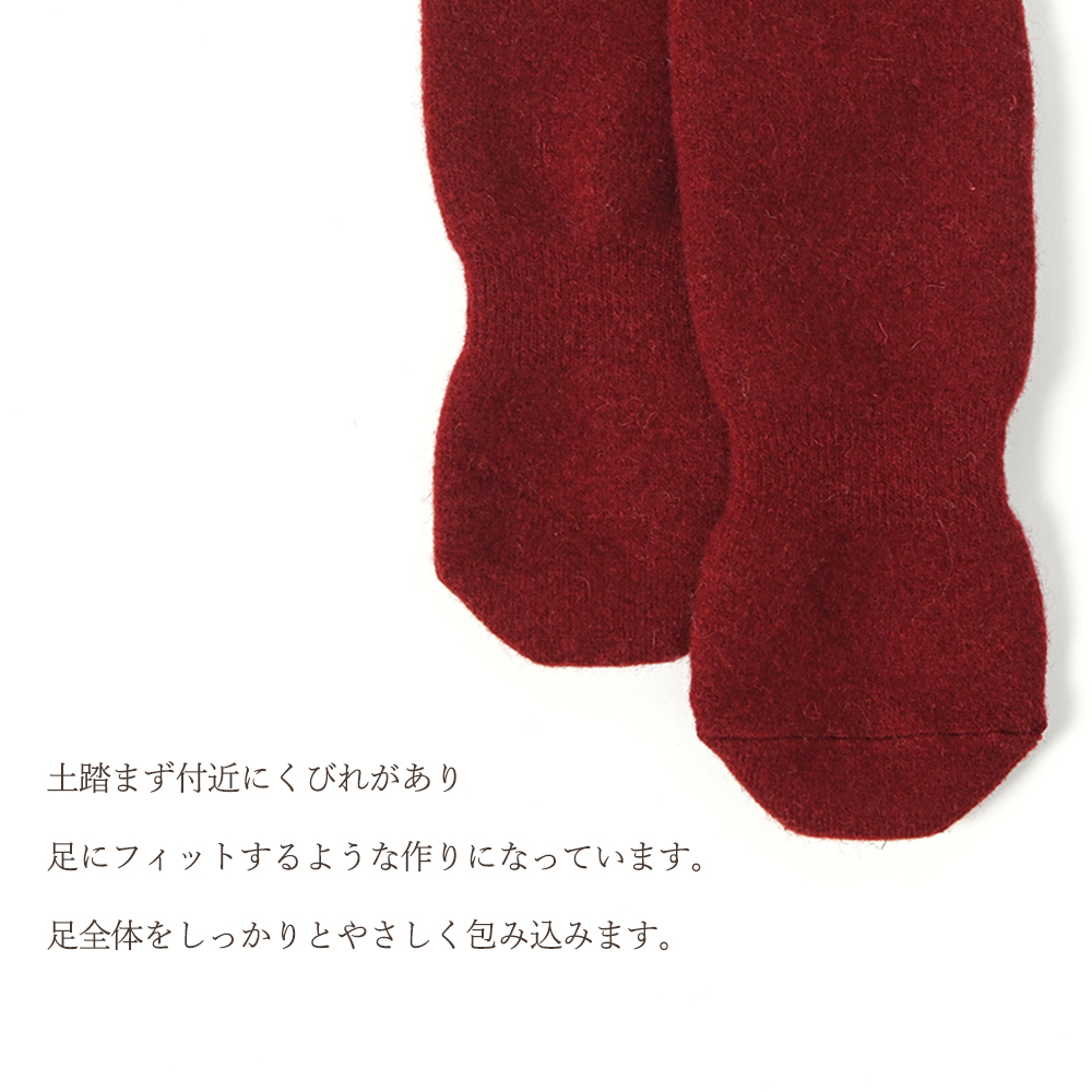 新色入荷 洗濯機で洗えます
