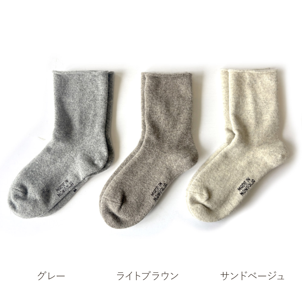 バリエーション