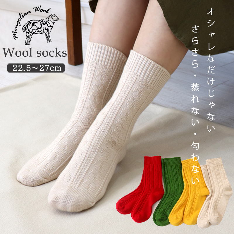 お客様のご要望にお応えして入荷しました