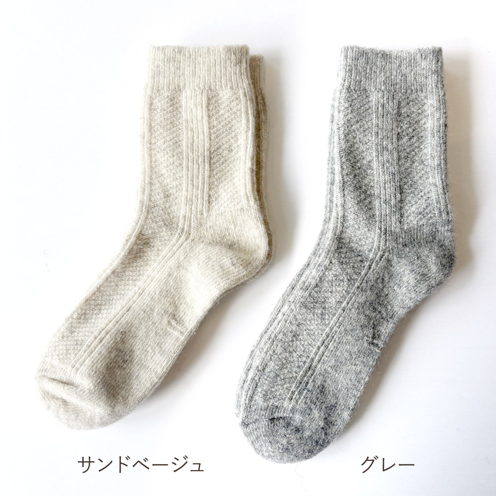 バリエーション