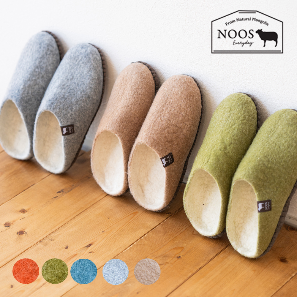 フェルトスリッパ